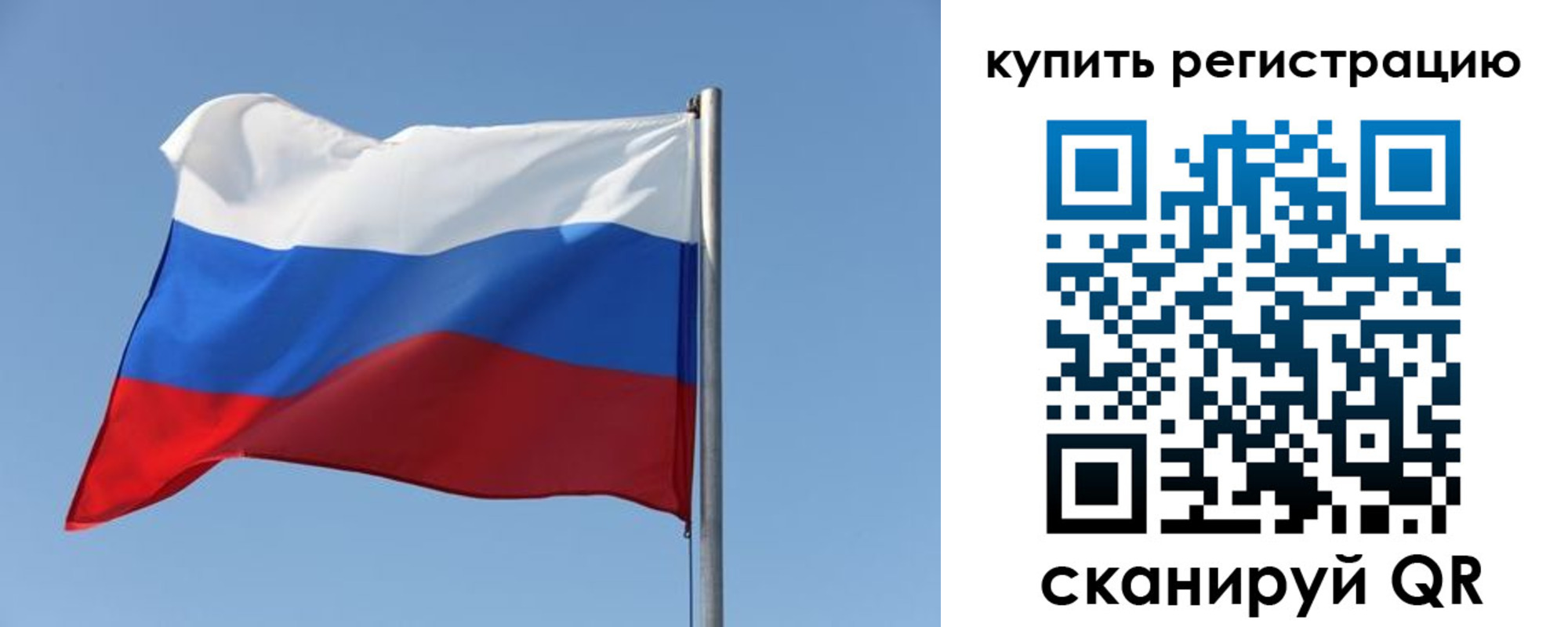 найти адрес прописки в Павловском Посаде